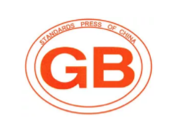 重磅！常用國家標準、行業(yè)標準、地方標準網(wǎng)址大全，一份滿滿的干貨